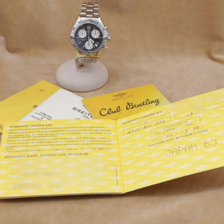 ブライトリング コルト クロノ A53035 A533B01PFA BREITLING COLT メンズ クォーツ 38mm 1990年代 点検済 仕上済 【6ヶ月保証】 CH698 | ブライトリング | 09