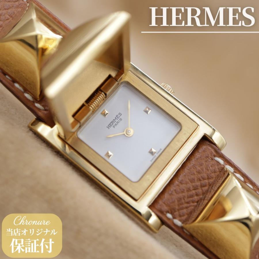 エルメス メドール ホワイト文字盤 刻印 ME1.201 HERMES Medor レディース クォーツ 23mm 1994年 電池交換済 【6ヶ月保証】 CH703 | HERMES