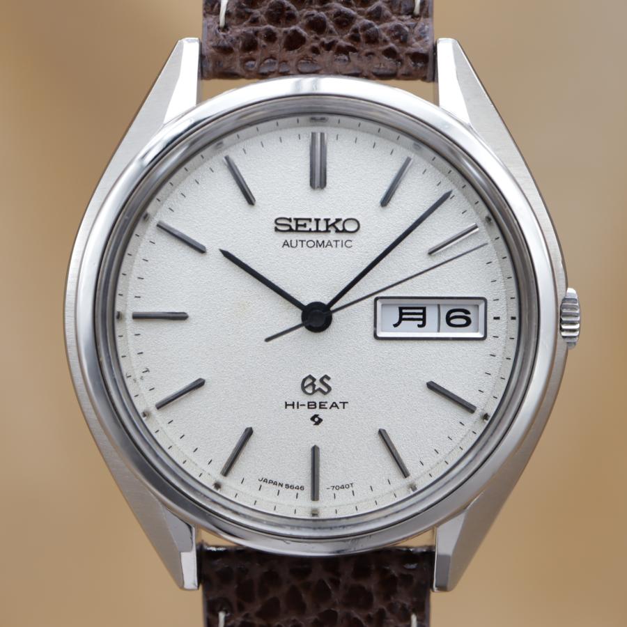 グランドセイコー ハイビート 5646-7030 Grand Seiko HI-BEAT 56GS メンズ 自動巻き 36.5mm 1973年 OH済 仕上済 【6ヶ月保証】 CH725 | Grand Seiko | 01