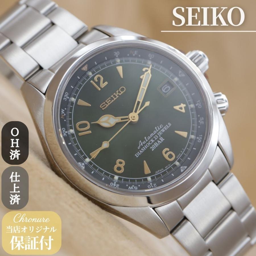 セイコー メカニカル アルピニスト SARB017/6R15-00E0 SEIKO Alpinist メンズ 自動巻き 38.5mm 2014年 OH済 仕上済 【6ヶ月保証】 CH796 | SEIKO