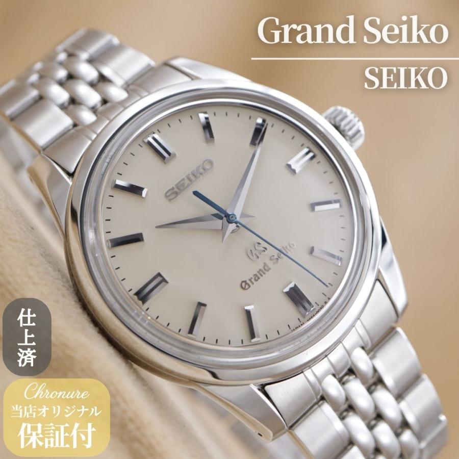 グランドセイコー メカニカル 限定 SBGW005/9S54-0030 Grand Seiko メンズ 手巻き 37mm 2007年 仕上済 点検済 【6ヶ月保証】 CH802 | Grand Seiko