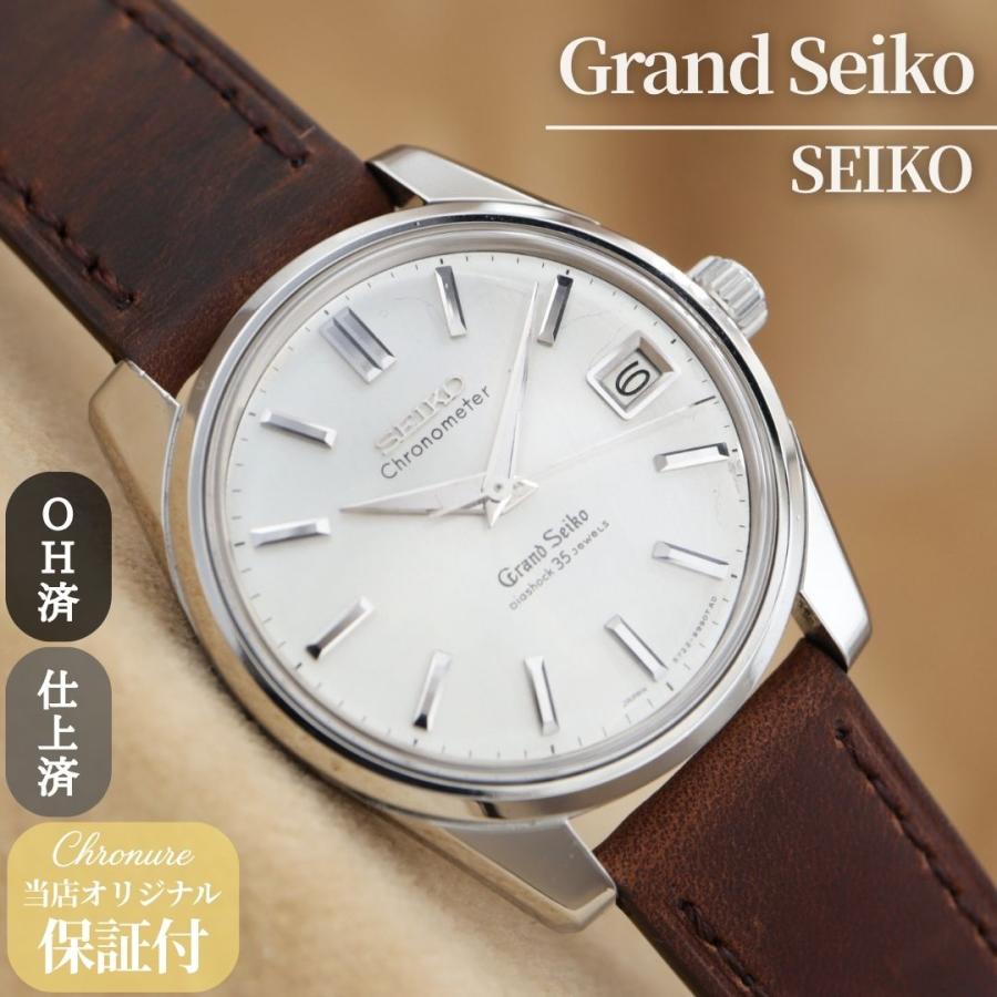 グランドセイコー セカンドモデル 5722-9990 Grand Seiko 2nd メンズ 手巻き 36.5mm 1965年製 OH済 仕上済 【6ヶ月保証】 CH820 | Grand Seiko