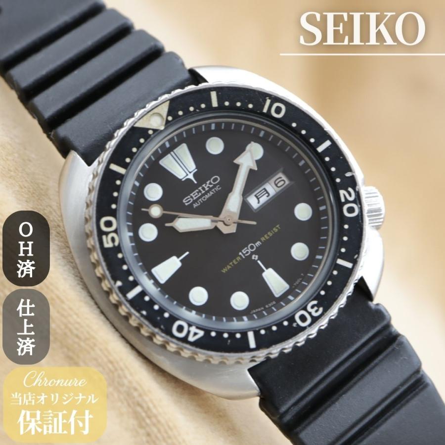 セイコー サードダイバー 6306-7001  SEIKO 3rd DIVER 150m メンズ 自動巻き 44mm 1979年製 OH済 仕上済 【6ヶ月保証】 CH830 | SEIKO