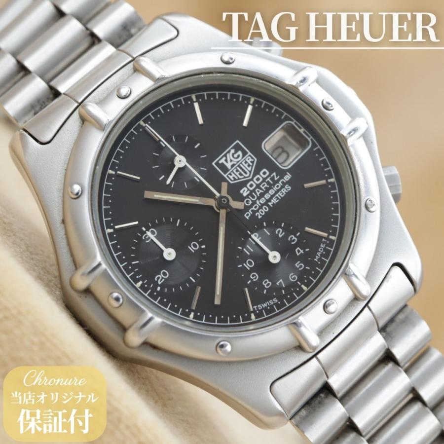 タグホイヤー プロフェッショナル 250.006-1 TAG HEUER 2000 メンズ クォーツ 40mm 1980年代 電池交換済 【6ヶ月保証】 CH871 | TAG HEUER