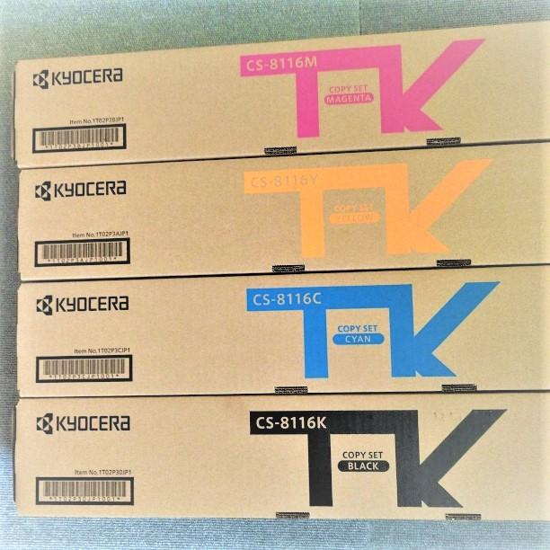 CS-8116 KYMC 4色セット 京セラ 国内純正トナーカートリッジ 複合機