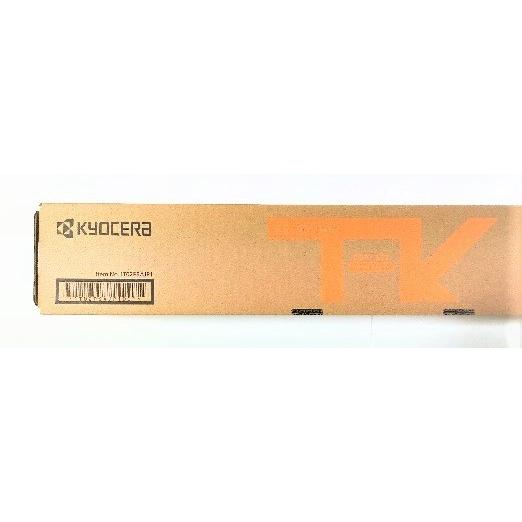 CS-8116Y イエロー 京セラ 国内純正トナーカートリッジ　複合機　TASKalfa 2460ci / TASKalfa 2470ci_2