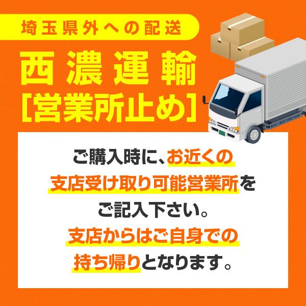 【10％OFF】新車 自転車 本格派クロスバイク ＹＨ−７４４ 700×28C Fギア3×Rギア6速 整備士点検済み｜chu-ko-bicycle｜18