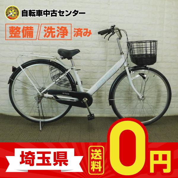 不要 自転車 買取