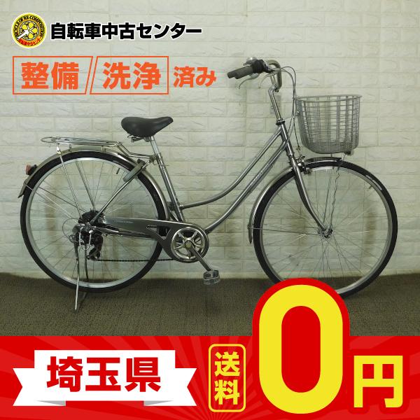 格安 埼玉 自転車 軽快車 Bobby Town 27インチ 外装6段ギア 整備士点検済み 不要自転車買取 高知インター店 Www Shandilyaz Com