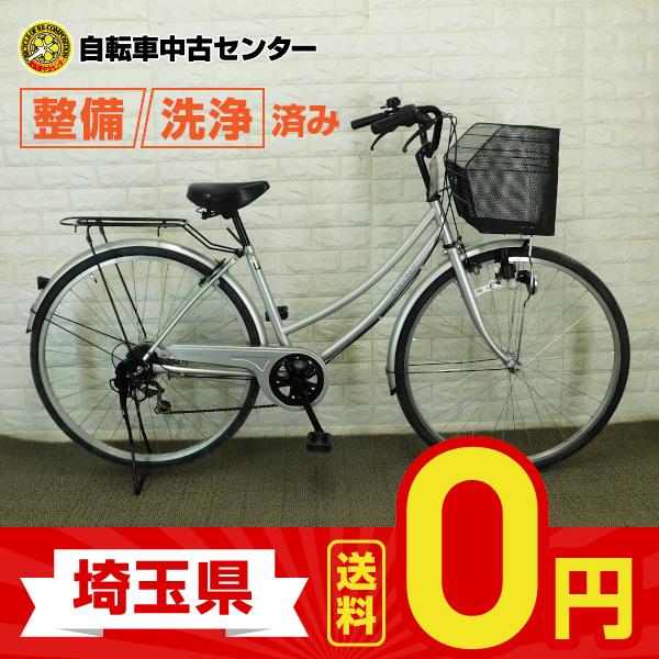 coconut 自転車 27