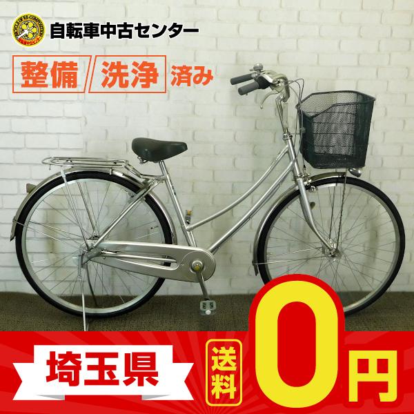 内装3段ギア 不要自転車買取 27インチ ブリヂストン シティサイクル 軽快車 中古自転車 ブリヂストン 埼玉送料無料 整備士点検済み Asmo Asmo
