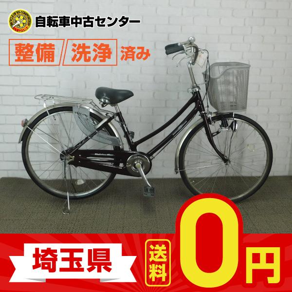 中古 シティ自転車 ミヤタ ワーカー 日本製