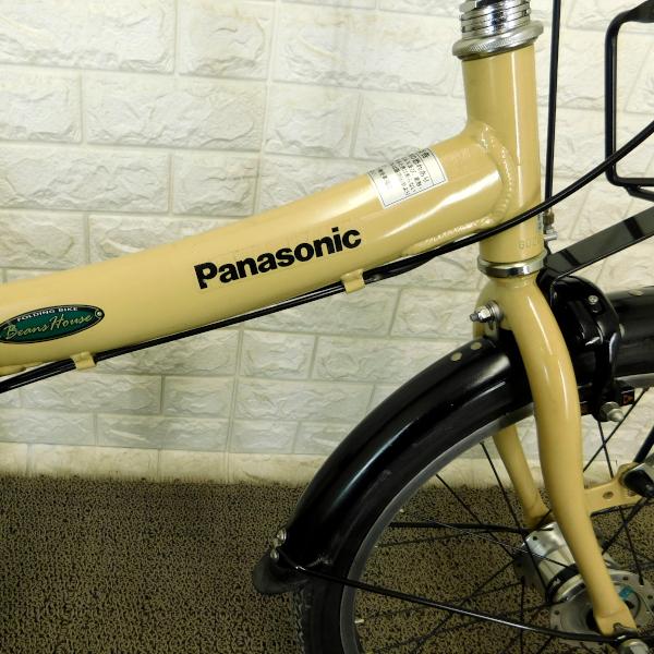 埼玉送料無料】中古自転車 激安 おススメ 折り畳み自転車 パナソニック 