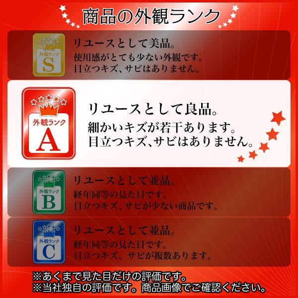 【20%OFF】中古 自転車 激安 おススメ 折り畳み自転車 国内メーカー 20インチ 外装6段ギア 整備士点検済み｜chu-ko-bicycle｜02