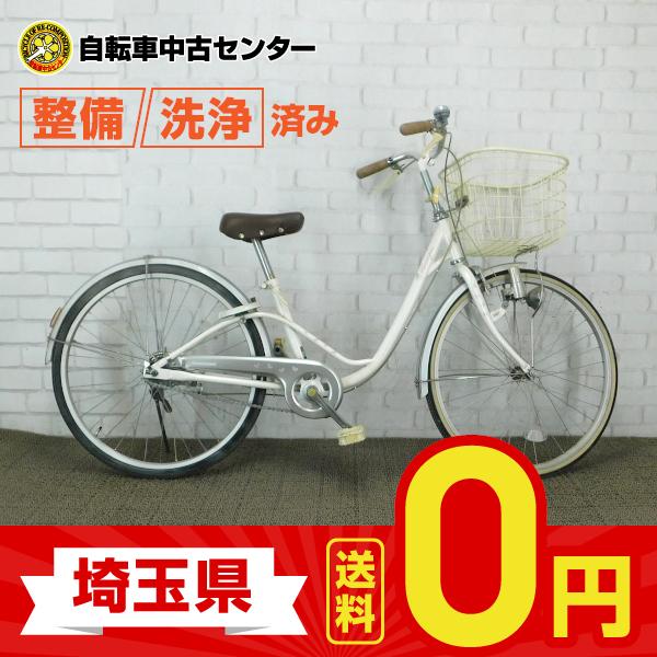 埼玉送料無料 Per 不要自転車買取 中古自転車 激安 子供用自転車 ブリヂストン Sweet Per