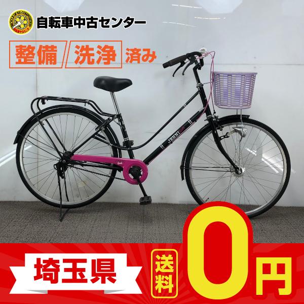 受け渡し完了中古❱ 26インチ 18段変速 キッズ用MTB整備済 身長140cm~