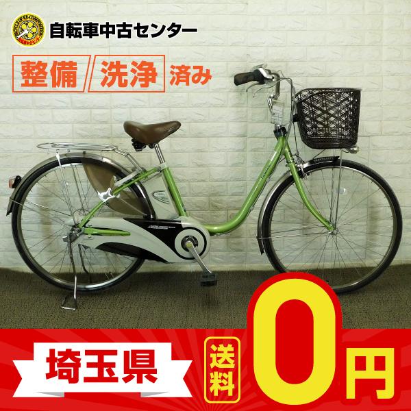 人気満点 埼玉 中古自転車 電動自転車 おススメ パナソニック リチウムビビ Ex 26インチ 内装3段ギア 整備士点検済み Cre 自転車中古センター Yahoo 店 通販 Yahoo ショッピング 魅了 Www Intime Univ Org