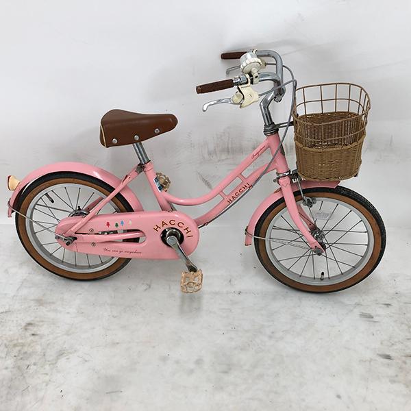 BRIDGESTONE（ブリヂストン） 【20％OFF】中古 自転車 激安 子供用
