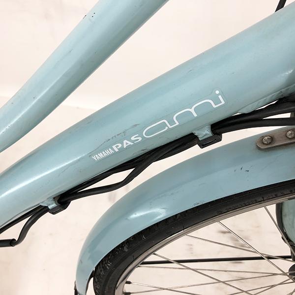 YAMAHA 【20％OFF】中古 自転車 激安 電動アシスト PAS ami 26インチ