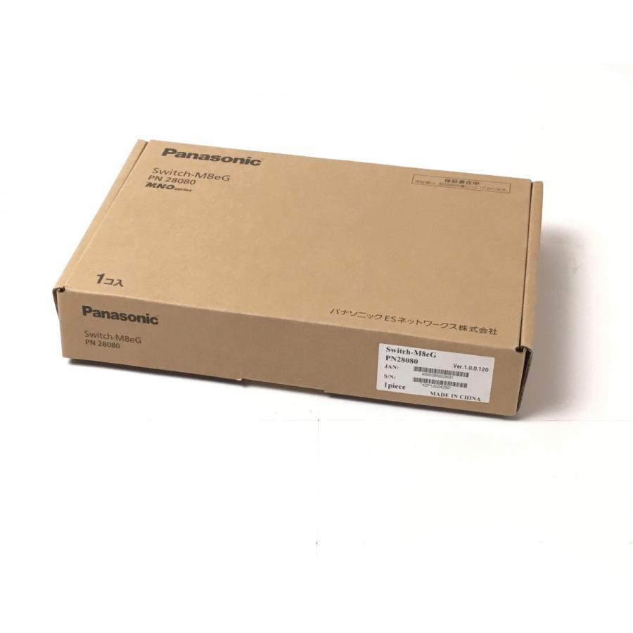 Panasonic（パナソニック） （新品）パナソニック スイッチングハブ