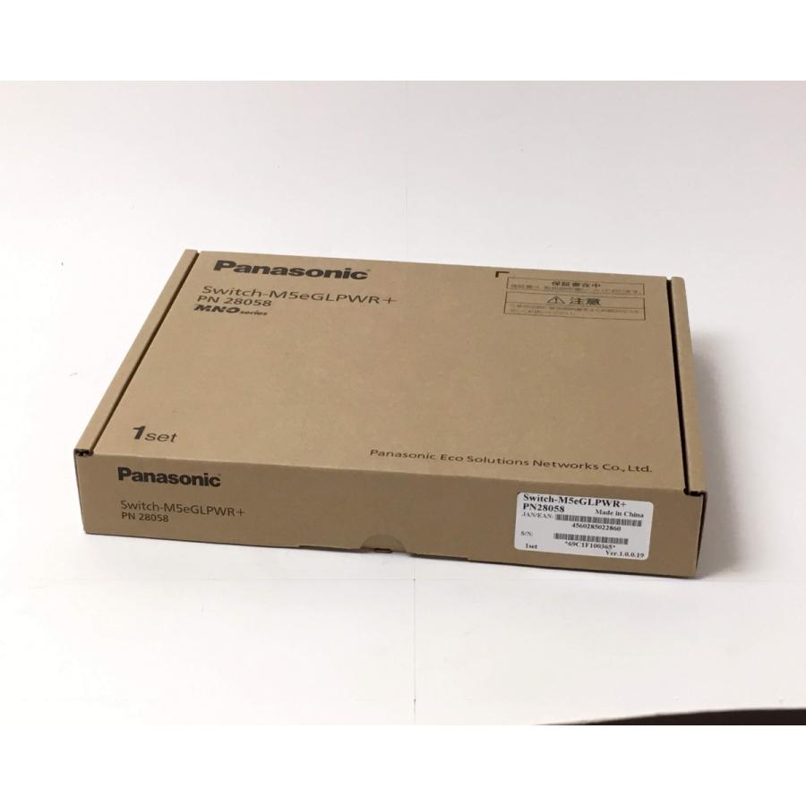 （新品）パナソニック スイッチングハブ Switch-M5eGLPWR+ PN28058