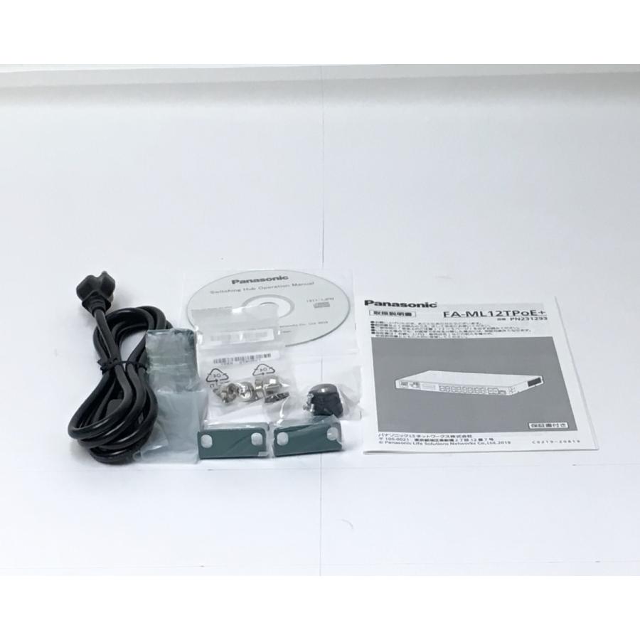 Panasonic（パナソニック） （新品）Panasonic FA-ML12TPoE+ PN231293 