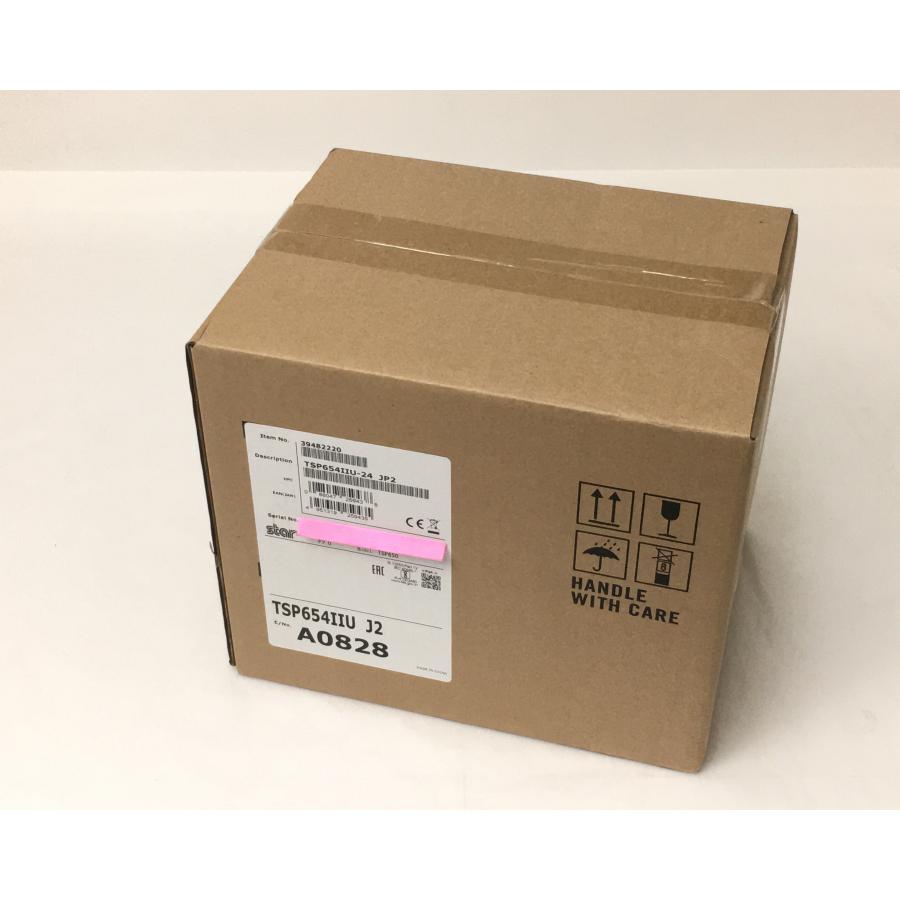 Star TSP650II ホワイト レシートプリンター スター精密 （新品）STAR TSP650IIシリーズ TSP654II(USB/80mm