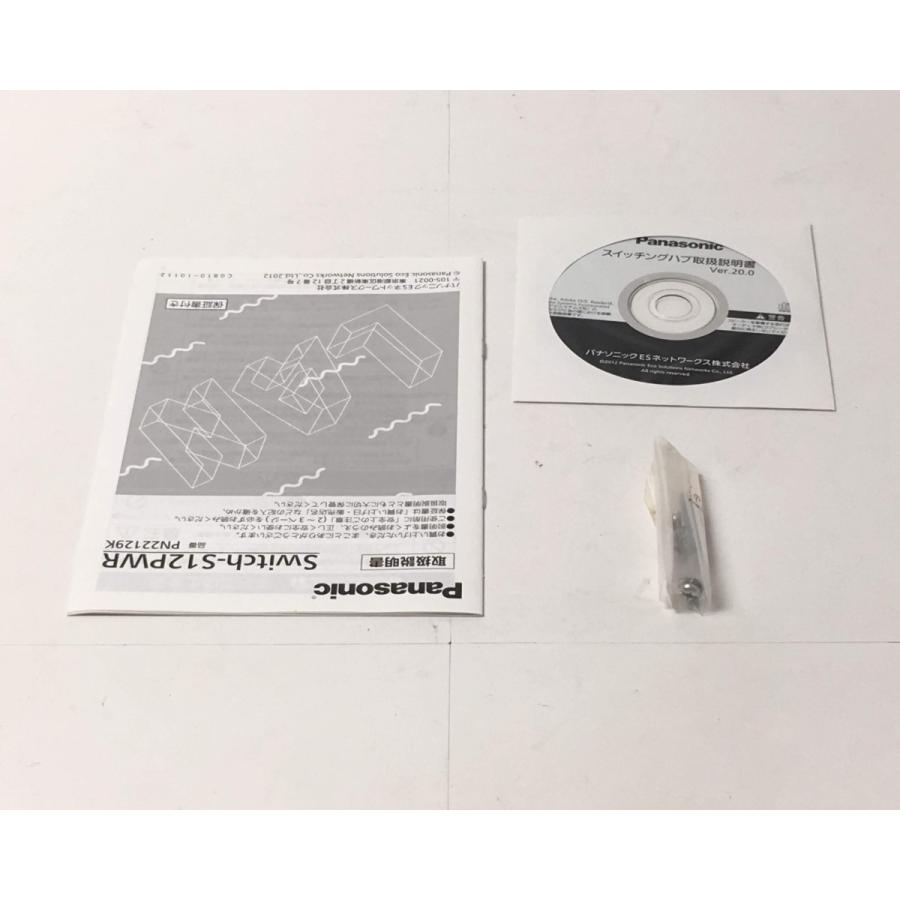 その他 Panasonic Switch-S12PWR PN22129K Amazon | パナソニックEWネットワークス Switch-S12PWR PN22129K