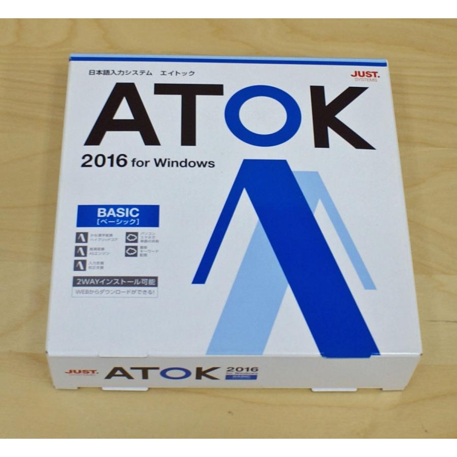 中古）ATOK 2016 for Windows [ベーシック] 通常版 : kiki - 通販 