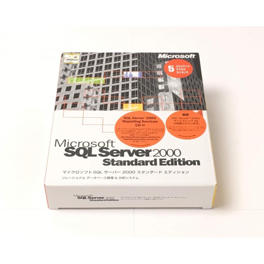 マイクロソフト（Microsoft） （中古）Microsoft SQL Server2000