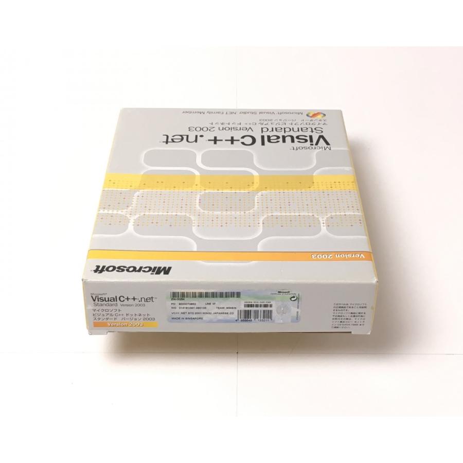 マイクロソフト（Microsoft） （中古）Microsoft Visual C++ .NET