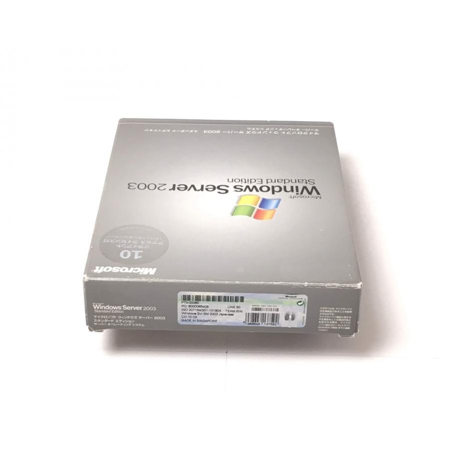 マイクロソフト (中古)Microsoft Windows Server 2003 マイクロソフト (中古)Microsoft Windows Server 2003