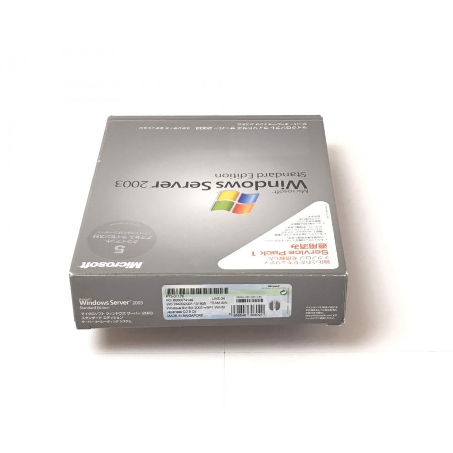 マイクロソフト (中古)Microsoft Windows Server 2003 マイクロソフト (中古)Microsoft Windows Server 2003