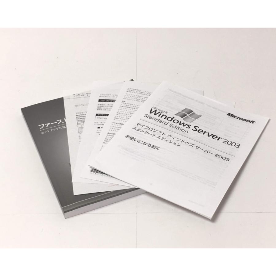 マイクロソフト (中古)Microsoft Windows Server 2003 マイクロソフト (中古)Microsoft Windows Server 2003