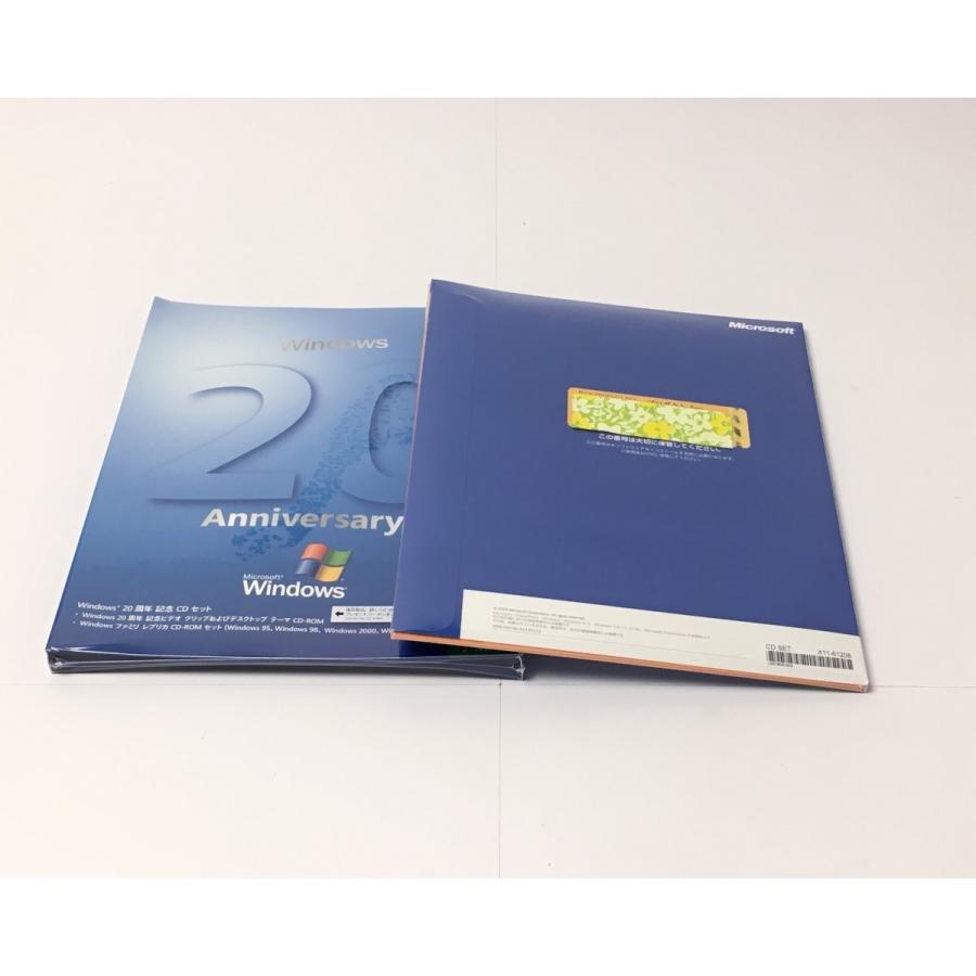 マイクロソフト (中古)Windows XP Professional マイクロソフト (中古)Windows XP Professional