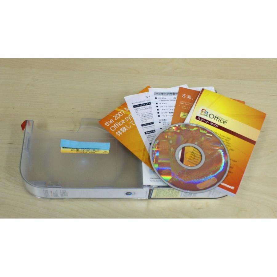 マイクロソフト （中古）Microsoft Office Visio Professional