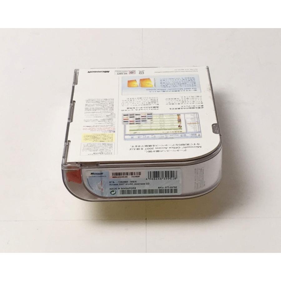マイクロソフト （中古）Microsoft Office Access 2007 : kiki