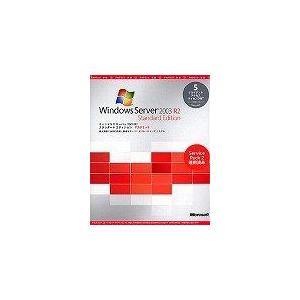 （中古）Microsoft Windows Server 2003 R2 Standard Edition アカデミック 5クライアントアクセスライセンス付