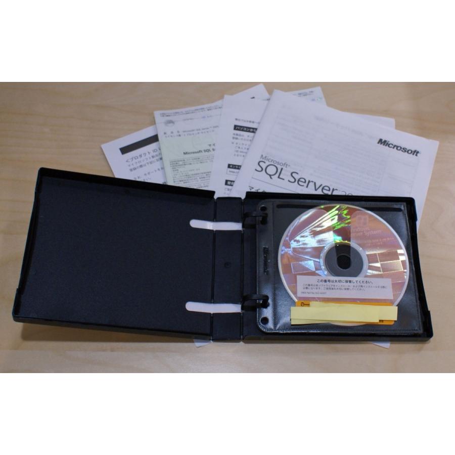 マイクロソフト（Microsoft） （中古）Microsoft SQL Server 2005 Standard Edition 日本語版 ...