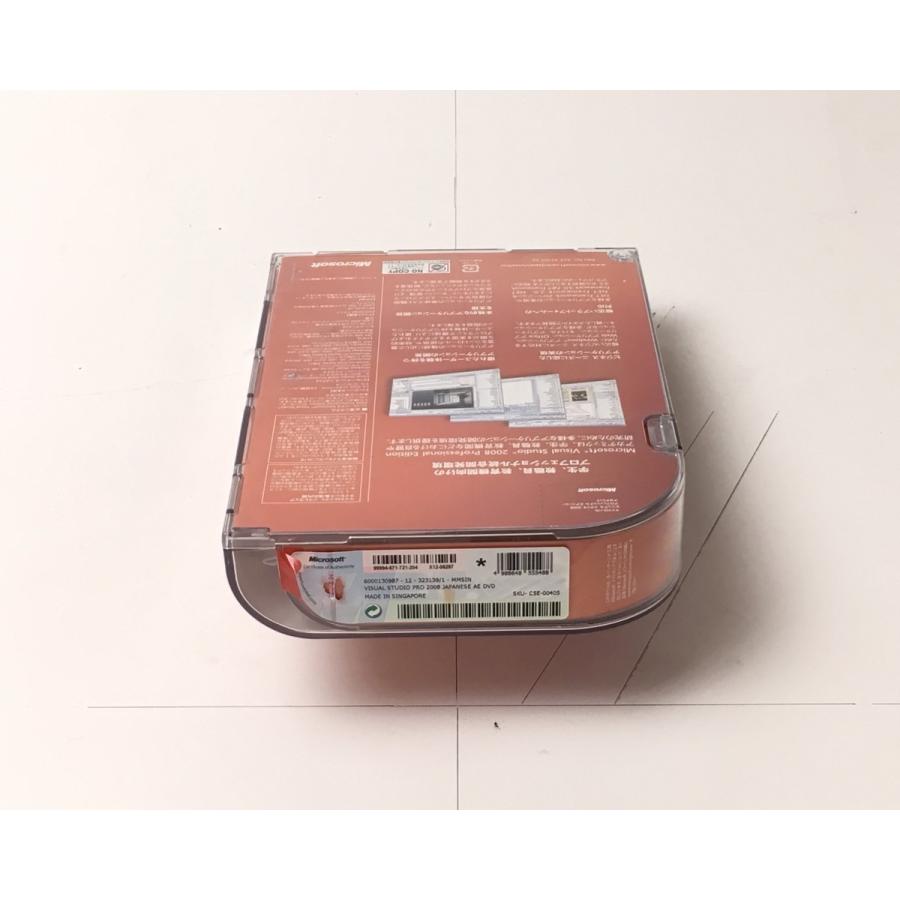 マイクロソフト （中古）Visual Studio 2008 Professional Edition アカデミック [DVD-ROM ...