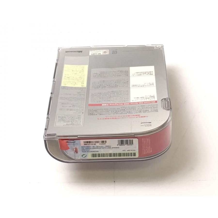 （中古）SQL Server 2008 Workgroup 日本語版 5CAL 付き_1