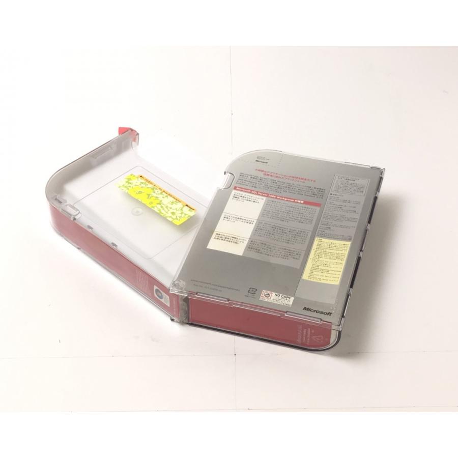 （中古）SQL Server 2008 Workgroup 日本語版 5CAL 付き_3