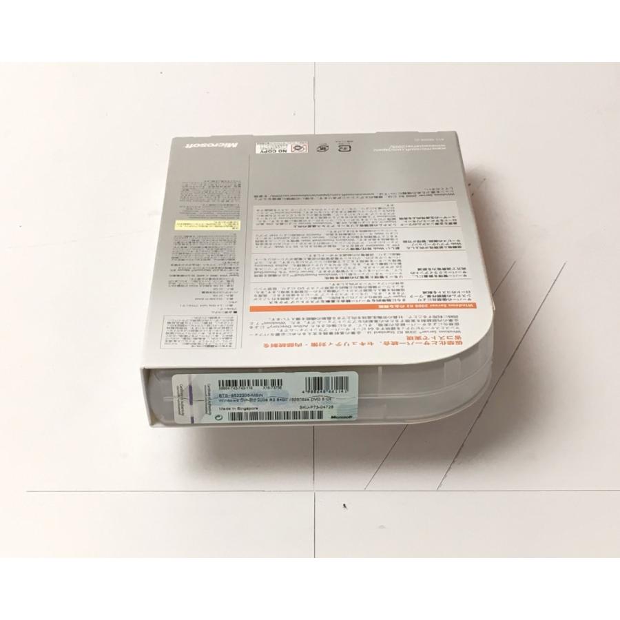 （中古）Microsoft Windows Server 2008 R2 Standard (5 クライアント アクセス ライセンス付)の画像