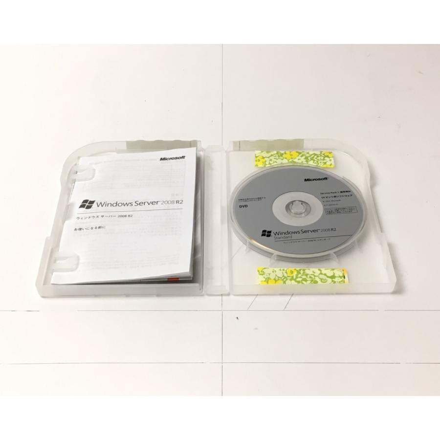 （中古）Microsoft Windows Server 2008 R2 Standard (5 クライアント アクセス ライセンス付)の画像