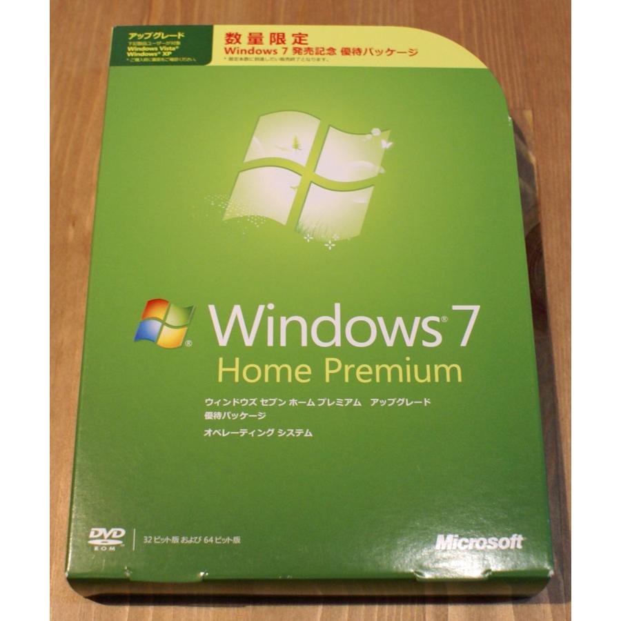 16948円 最大66%OFFクーポン 16948円 予約販売品 中古 Windows 7 Home Premium アップグレード 発売記念優待版