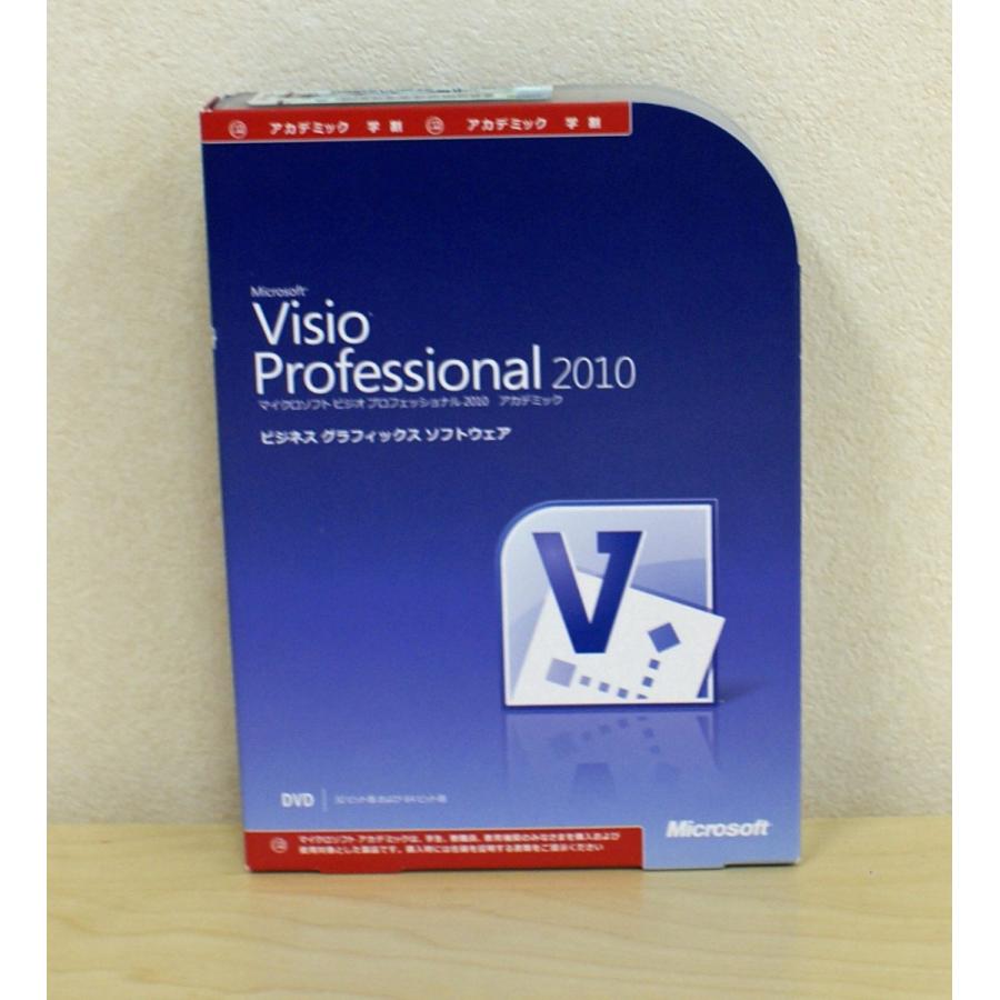 （中古）Microsoft Office Visio Professional 2010 アカデミック｜chu-konomori