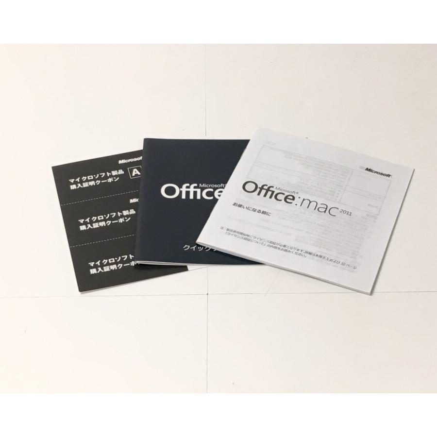 Microsoft Office For mac 2011 ファミリーパック Amazon.co.jp: 【旧商品】Microsoft Office for Mac Home and