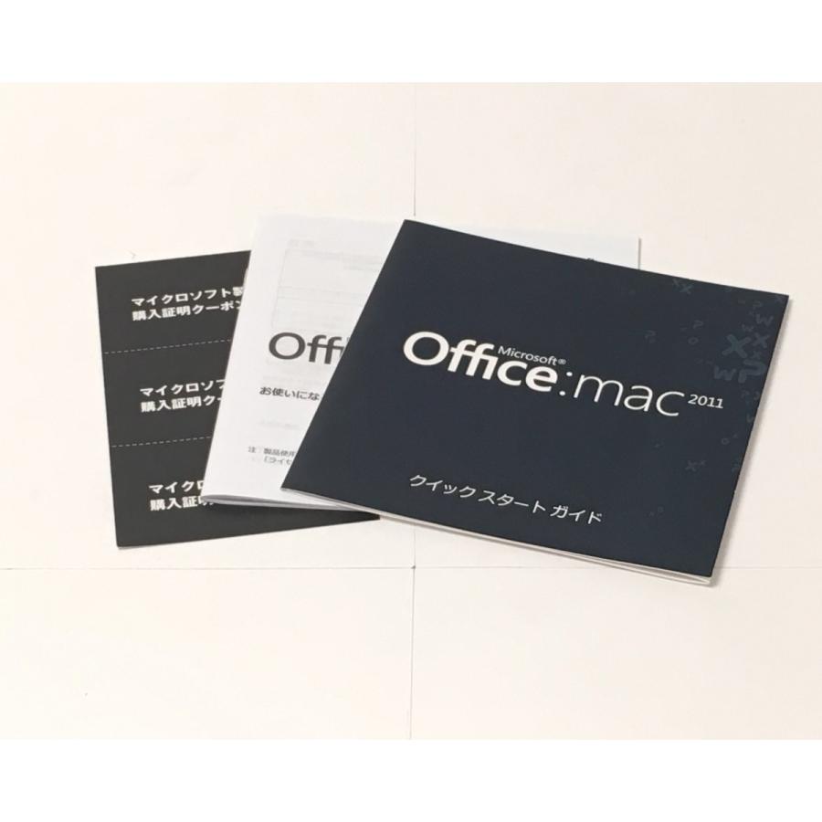 マイクロソフト（Microsoft） （中古）Microsoft Office for Mac Home