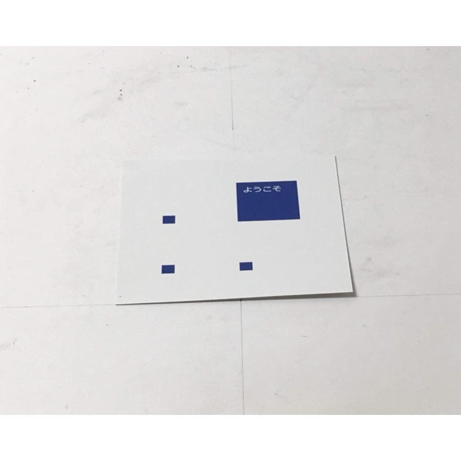 マイクロソフト （中古）Windows Server 2012 R2 Essentials