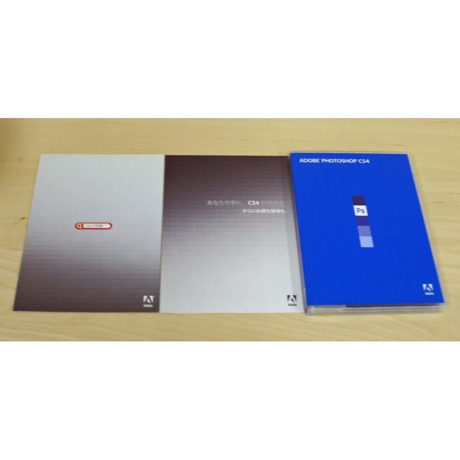 adobe photoshop cs4 windows版(Buy Adobe Photoshop CS4 adobe photoshop cs4 windows版(Buy Adobe Photoshop CS4